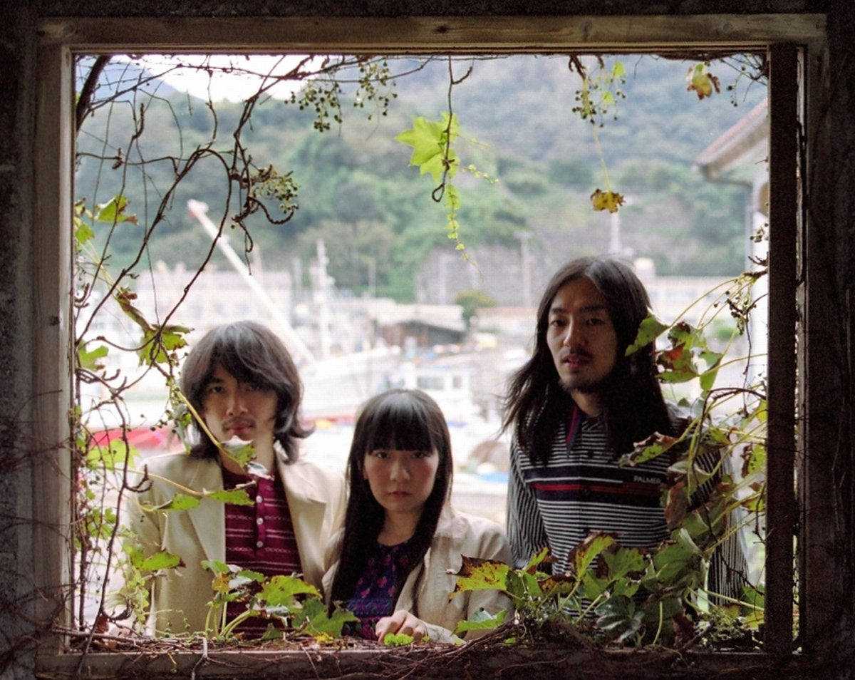 Lamp "Lamp Genso" 2008(CD) Botanical House